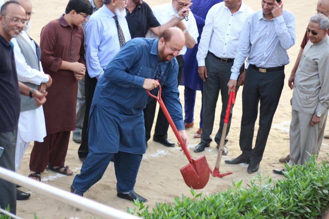 Environmental Sustainability